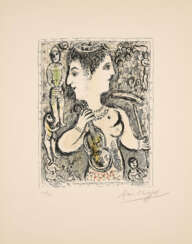 Marc Chagall. Doubke visage