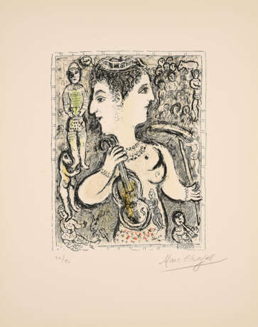 Marc Chagall. Doubke visage - фото 1