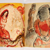 Marc Chagall. Dessins pour la Bible - photo 3