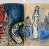 Marc Chagall. Dessins pour la Bible - Foto 5