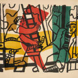 Fernand Léger. Les constructeurs - фото 1