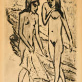 Hermann Max Pechstein. Nach dem Bade - photo 1