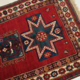 Kazak - photo 5