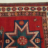 Kazak - photo 14