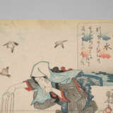 Utagawa Kuniyoshi (1797–1861). - Foto 3