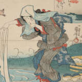 Utagawa Kuniyoshi (1797–1861). - Foto 4