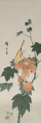 Lot: 2 Tanzaku von Utagawa Hiroshige (1797–1858).