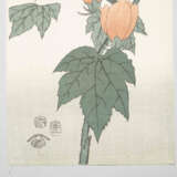 Lot: 2 Tanzaku von Utagawa Hiroshige (1797–1858). - Foto 3
