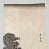 Lot: 2 Tanzaku von Utagawa Hiroshige (1797–1858). - Foto 5