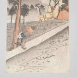 Lot: 2 Tanzaku von Utagawa Hiroshige (1797–1858). - Foto 7