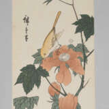 Lot: 2 Tanzaku von Utagawa Hiroshige (1797–1858). - Foto 9