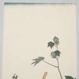 Lot: 2 Tanzaku von Utagawa Hiroshige (1797–1858). - photo 10