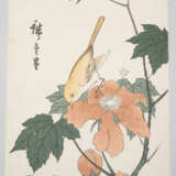 Lot: 2 Tanzaku von Utagawa Hiroshige (1797–1858). - photo 11