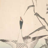 Totoya Hokkei (1780 – 1850) - фото 5