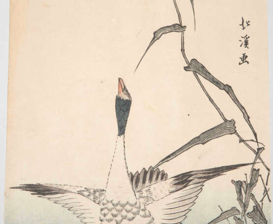 Totoya Hokkei (1780 – 1850) - photo 5