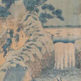 Katsushika Hokusai (1760–1849) - photo 1
