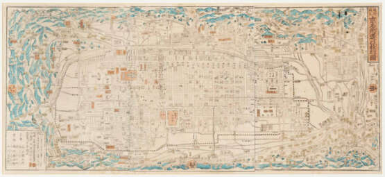 Grosser Stadtplan von Kyoto - фото 1