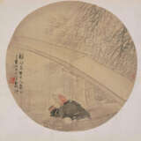 Yu Li (1862–1922), zugeschrieben - Foto 1