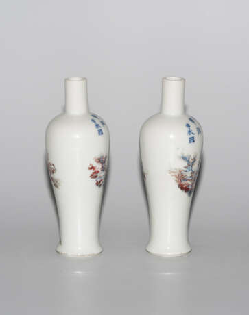 1 Paar kleine Vasen - фото 4