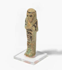 Uschebti des Anch-esen-Amun
