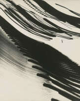 Schroeter, Rolf