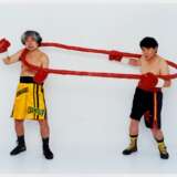 Boxing Partner - photo 2
