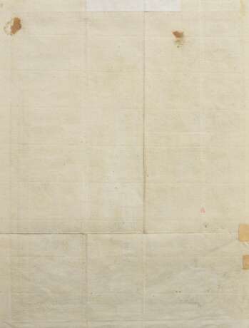 Gillray, James (1756-1815) "Improvement in Weights and Measures" 1798, handcolorierte Radierung, wohl spätere Auflage aus dem 19.Jh., BM 24,4x18,5cm, div. kleine Defekte - фото 2