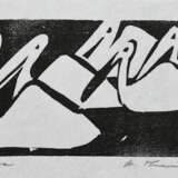 Theuerjahr, Heinz (1913-1991) "Pelikane" 1976, Holzschnitt, auf Papier montiert, u. sign./dat./betit., u.r. i. Stock monogr., BM 10,2x21,1cm (21x29,6cm) - фото 1