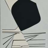 Vasarely, Victor (1906-1997) "o.T.", Farbserigraphie/Karton, u.r. sign., 23,2x19,7cm, BM 37,5x25,2cm, min. berieben/Altersspuren - Foto 1