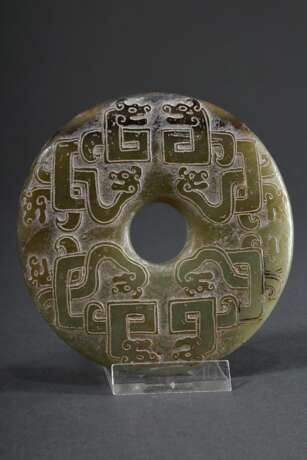 Jade "Yuanbi-Scheibe" mit feinem erhabenen Dekor in Form von stilisierten archaischen Drachen und Taotie Masken, Ø 10cm - Foto 1