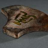Jade Anhänger „Beil“ mit Schriftzeichen und Tigerkopf, 6,5x9,1cm - фото 4