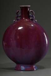 Moon Flask "Bianhu" mit schöner Flambé Glasur in sattem violett, rot und blau, Boden mit geprägter Qianlong Siegelmarke, H. 35,5cm