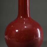 Große chinesische Porzellan Tianqiu Vase mit Sang de Boeuf Flambé Glasur, China, Qing Dynastie, H. 44cm, Glasur mit Kratzern, Stand beschliffen - photo 1