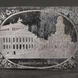 2 Diverse Kainer, Wenzel (tätig 1850-1865 in Hbg.) Zinn-Abgüsse v. geschliffenen Glasplatten: "Schauspielhaus Berlin" und "Theater Wiesbaden", 9x7cm, Provenienz: aus der Familiennachfolge von W. Kainer - photo 2