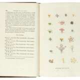 Plantes de la France, Paris, 1808-1809, 4 volumes, contemporary calf gilt - фото 1