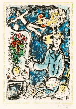 Marc Chagall (Witebsk 1887 - St.-Paul-de-Vence 1985). L'Atelier bleu. - photo 1
