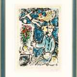 Marc Chagall (Witebsk 1887 - St.-Paul-de-Vence 1985). L'Atelier bleu. - Foto 2