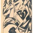 Natalia Goncharova (Ladyzhino 1881 - Paris 1962). Illustration aus Aleksei Kruchenykhs Les Ermites, 'Einsiedler und Einsiedlerinnen, Zwei Gedichte'. - Archives des enchères