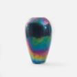 Alejandro Ruiz (Bahia Blanca/Italien 1958). Vase 'Mora'. - Auction prices