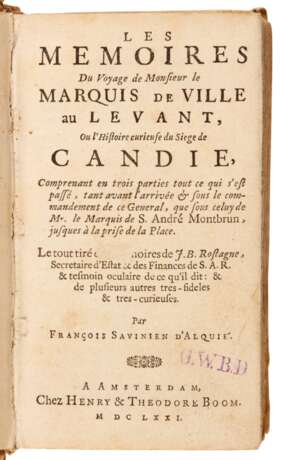 Les memoires du voyage de Monsieur le marquis de ville au Levant, 1671 - фото 1