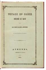 Voyage en Grece. Dédié au Roi, Athens, 1856, modern red cloth