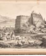 Эдвард Додвелл. Views and descriptions of Cyclopian... remains in Greece and Italy. London, 1834, first edition