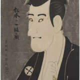 TOSHUSAI SHARAKU (ACT. 1794-95) - Foto 1