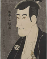 TOSHUSAI SHARAKU (ACT. 1794-95)