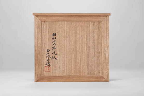 A SHIBUICHI AND WOOD INKSTONE SCREEN (KENBYO) - фото 6