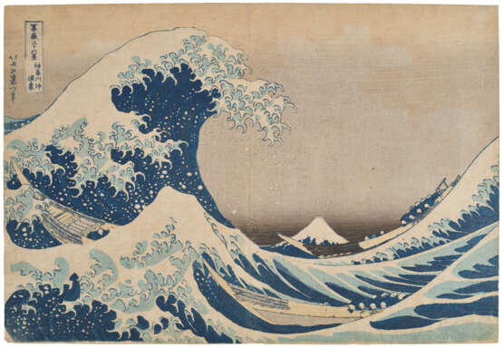 KATSUSHIKA HOKUSAI (1760-1849) - Foto 1