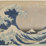 KATSUSHIKA HOKUSAI (1760-1849) - photo 1