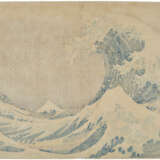 KATSUSHIKA HOKUSAI (1760-1849) - Foto 2