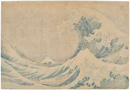 KATSUSHIKA HOKUSAI (1760-1849) - photo 2