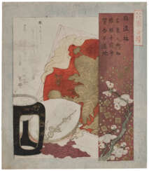 TOTOYA HOKKEI (1780-1850)